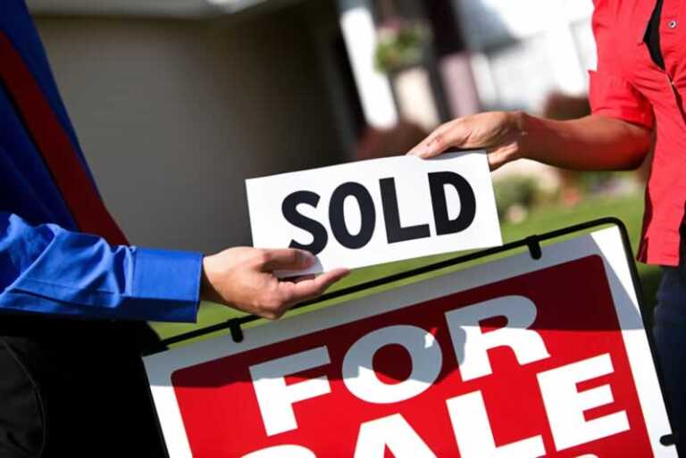 How to Spruce Up Your Home For a Fast Sale