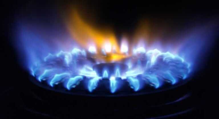 Natural gas energy