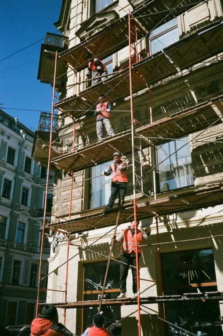 Injured While On Construction Site