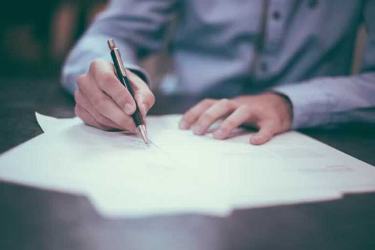 Home insurance contract