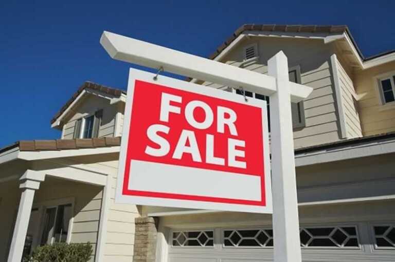 house for sale